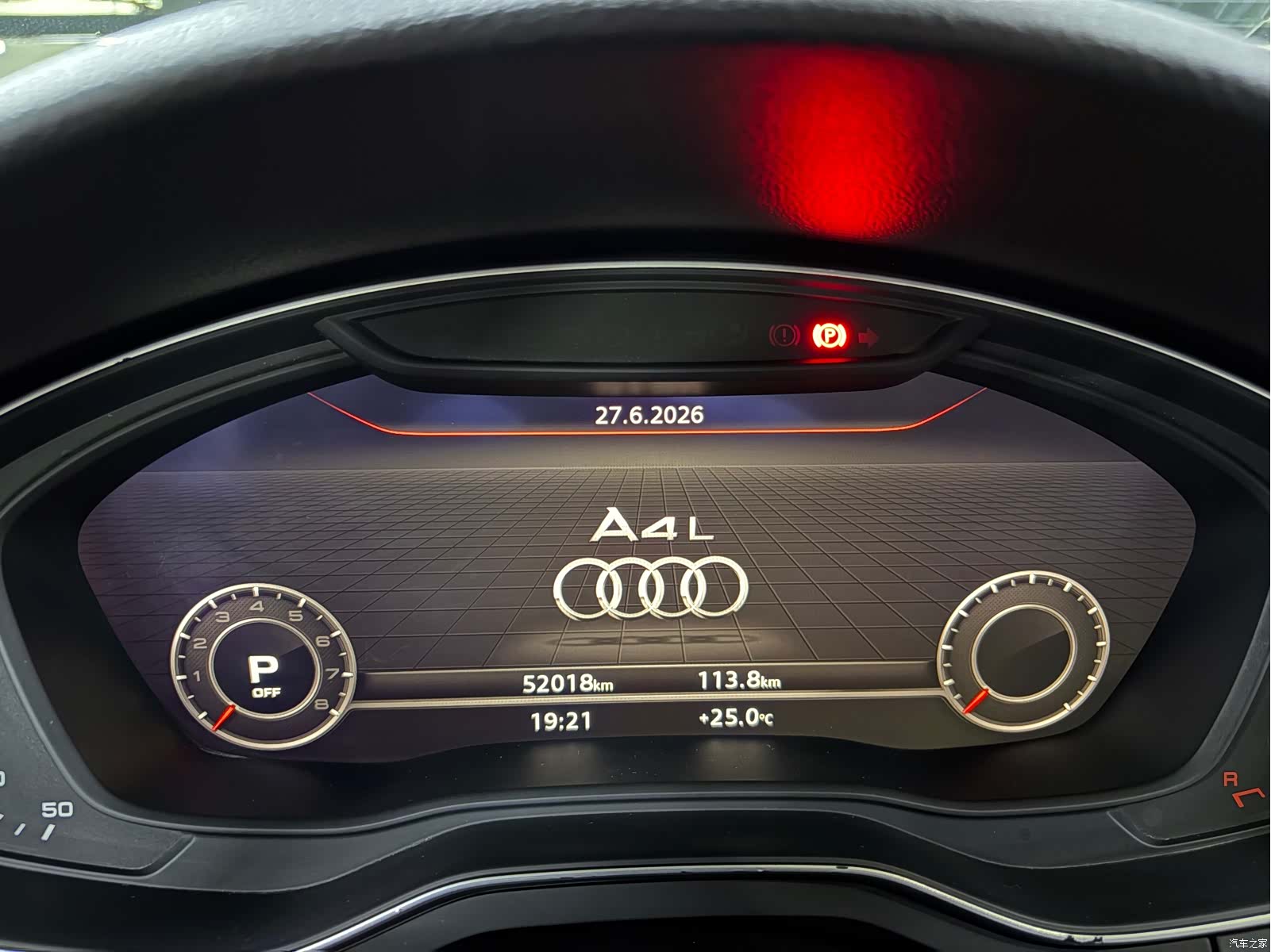 Audi A4L, 2018 4