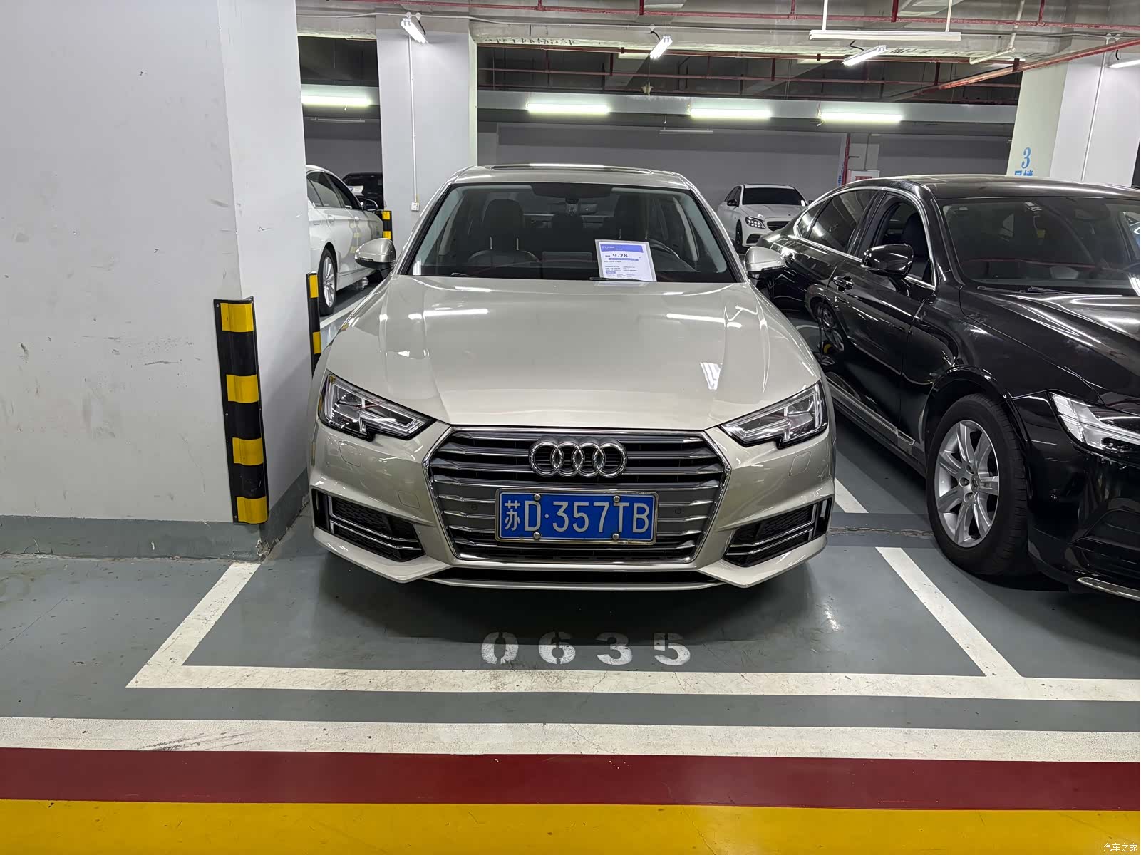 Audi A4L, 2018 2
