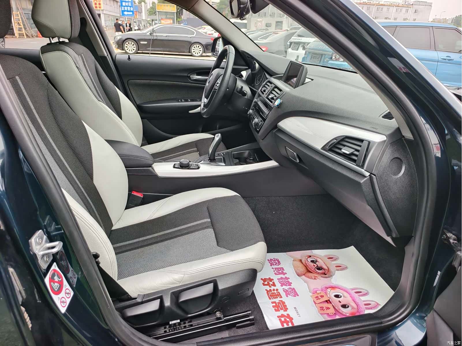BMW 1 Series, 2015 18
