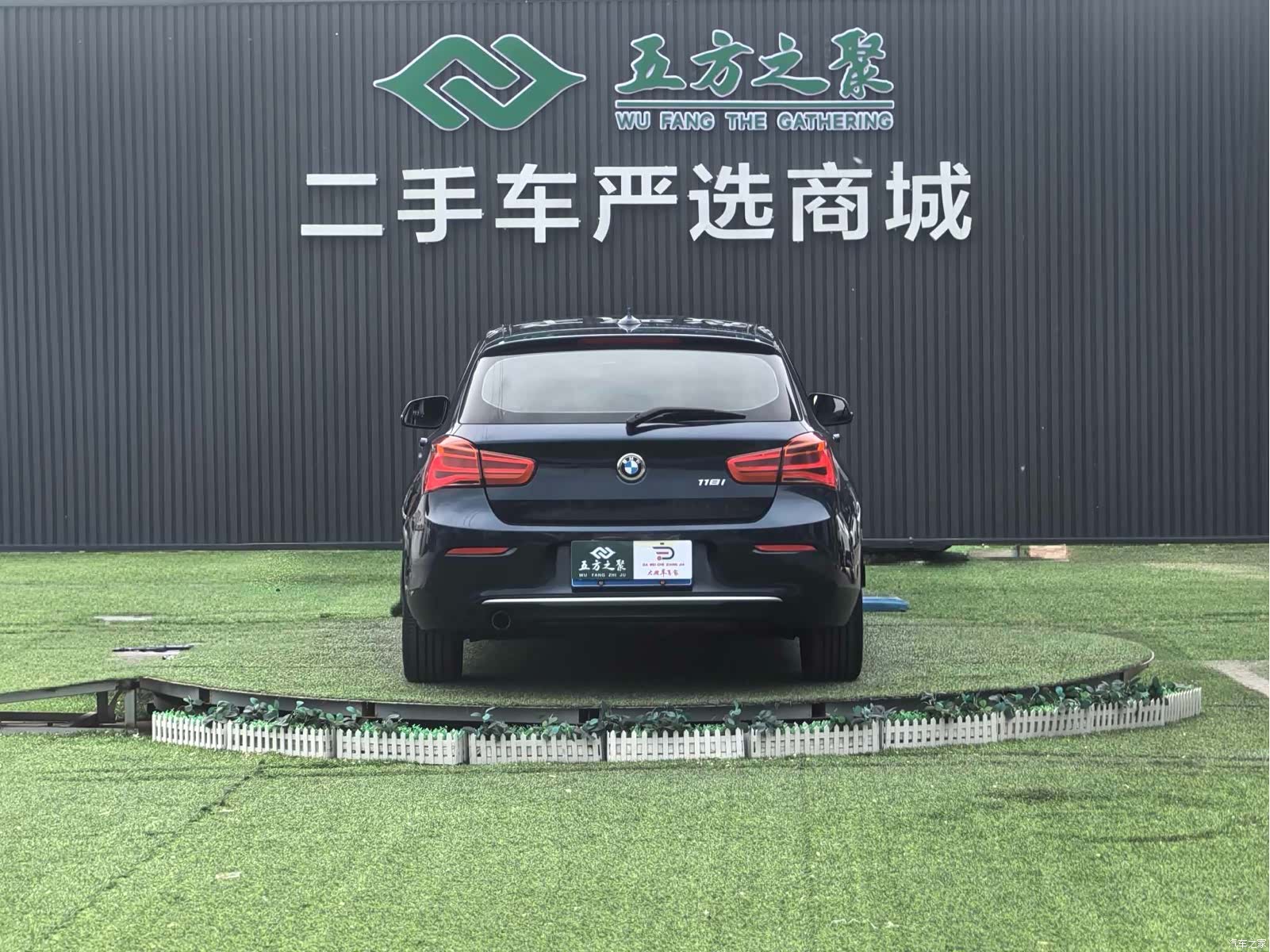 BMW 1 Series, 2015 21