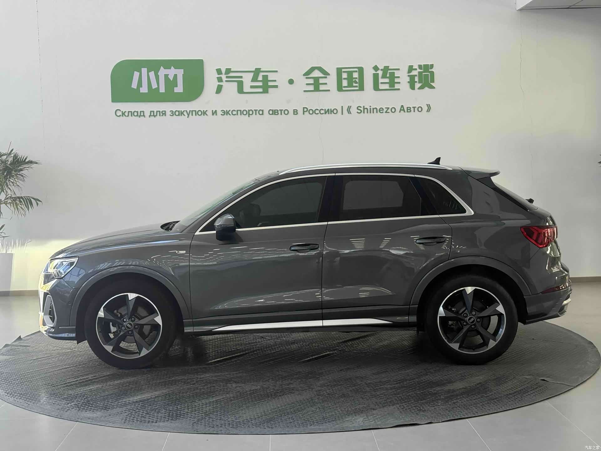 Audi Q3, 2023 8