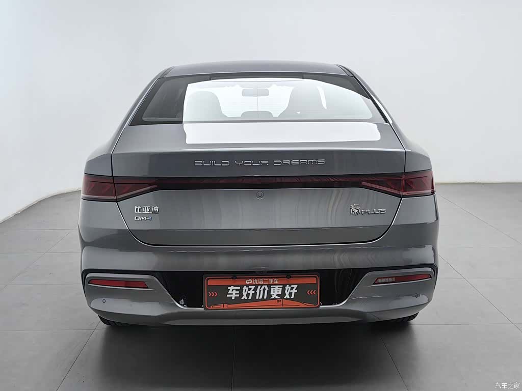 BYD Qin, 2024 4