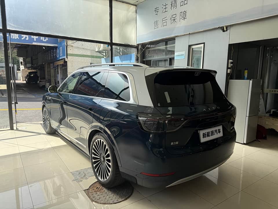 AITO Ask the world M9