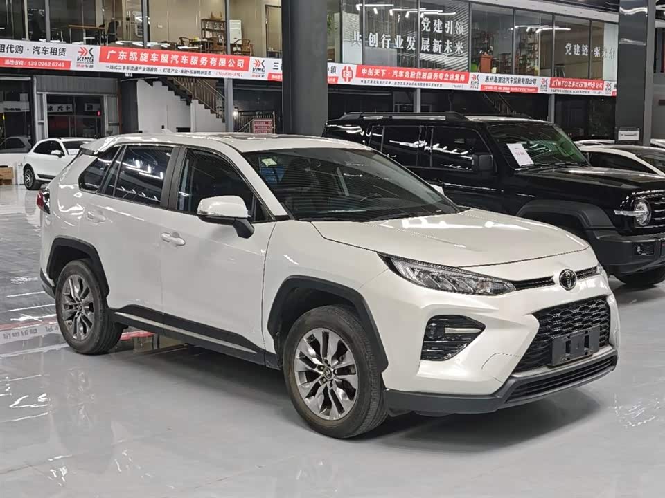 Toyota Wilanda