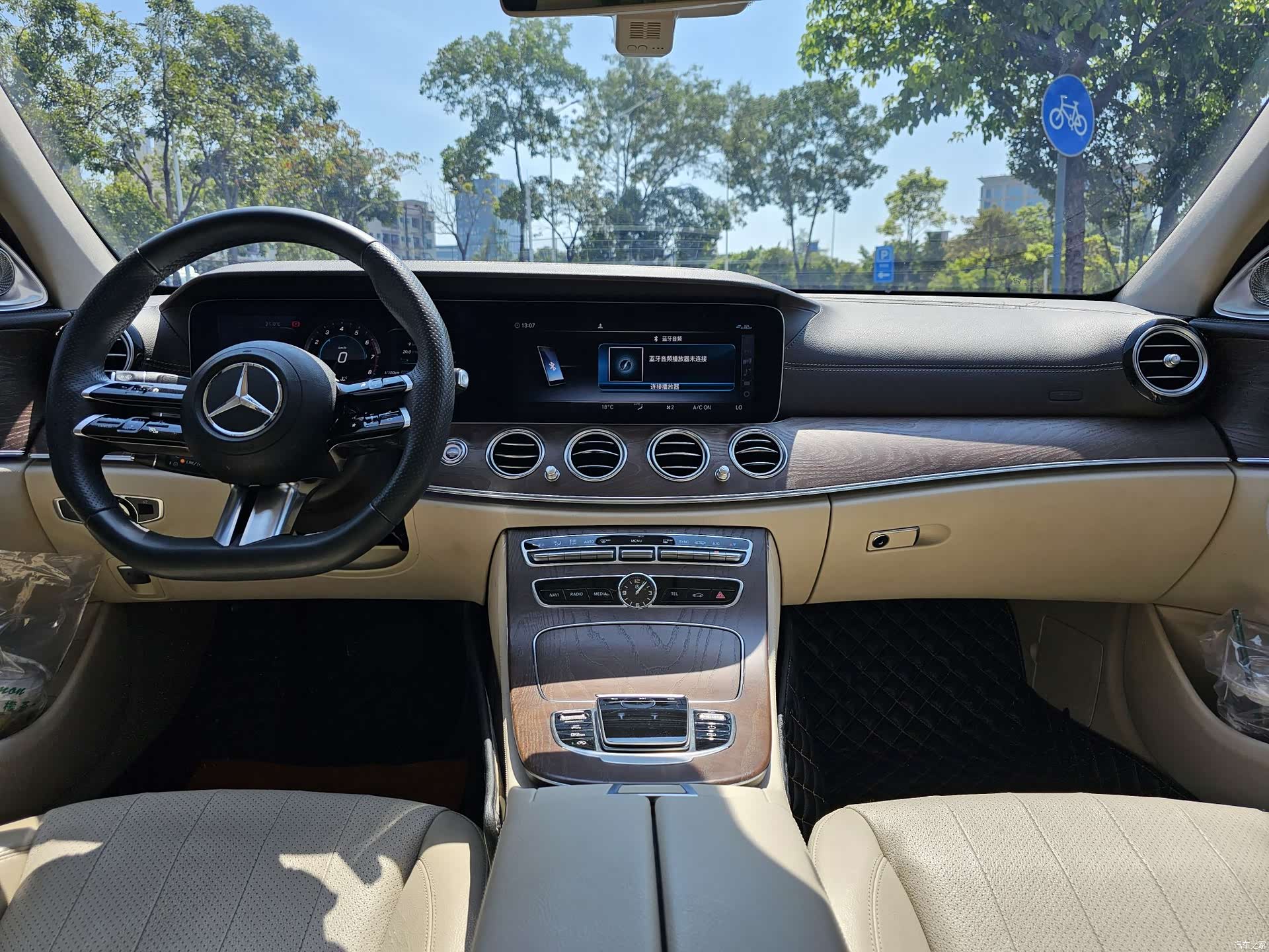 Mercedes-Benz E-Class, 2017 13