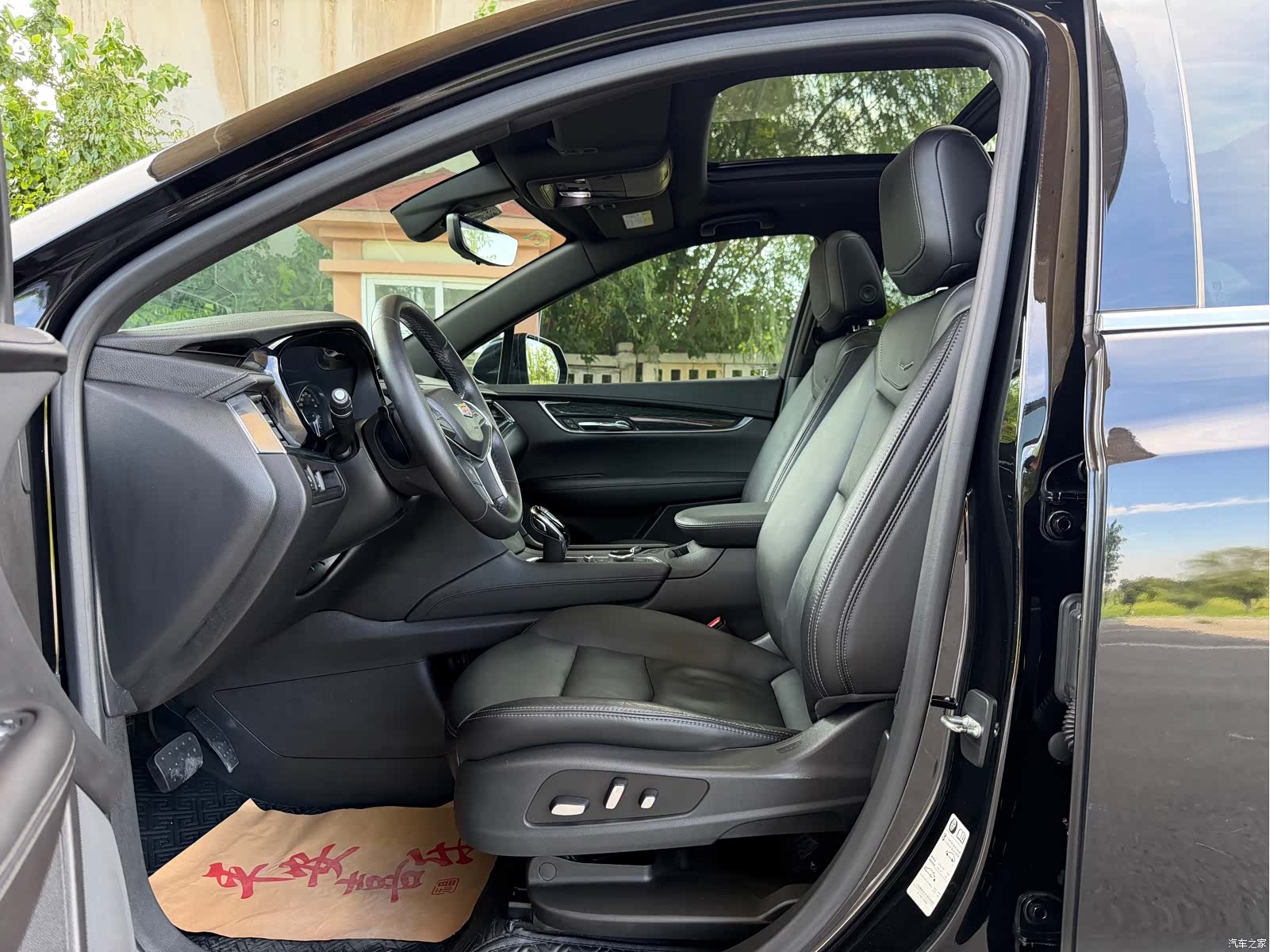 Cadillac XT5, 2020 9