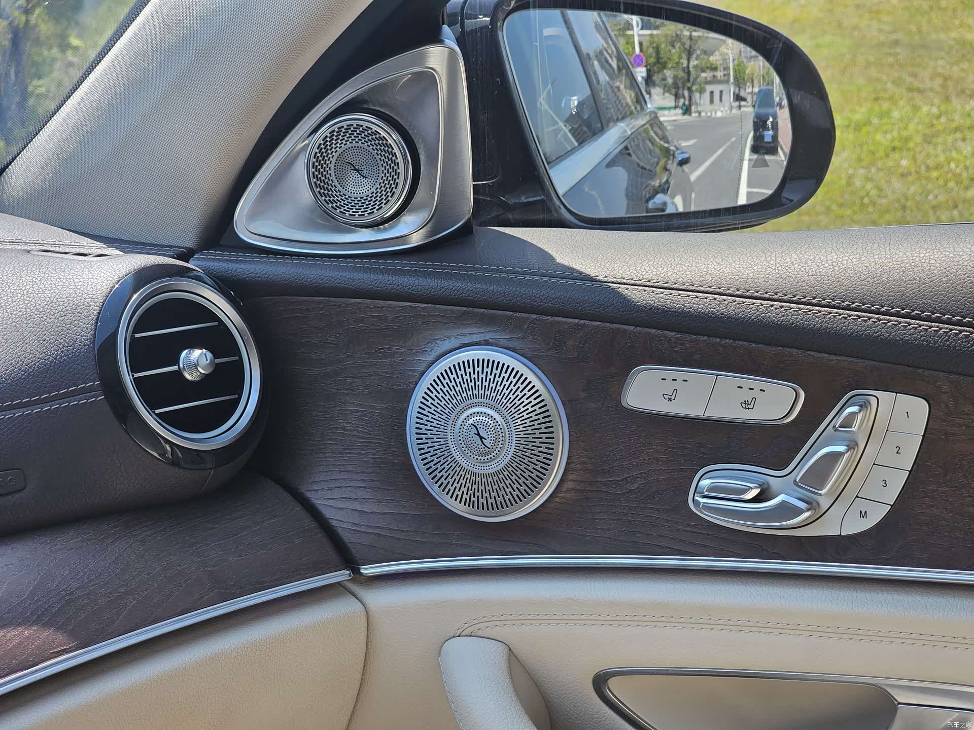 Mercedes-Benz E-Class, 2017 12