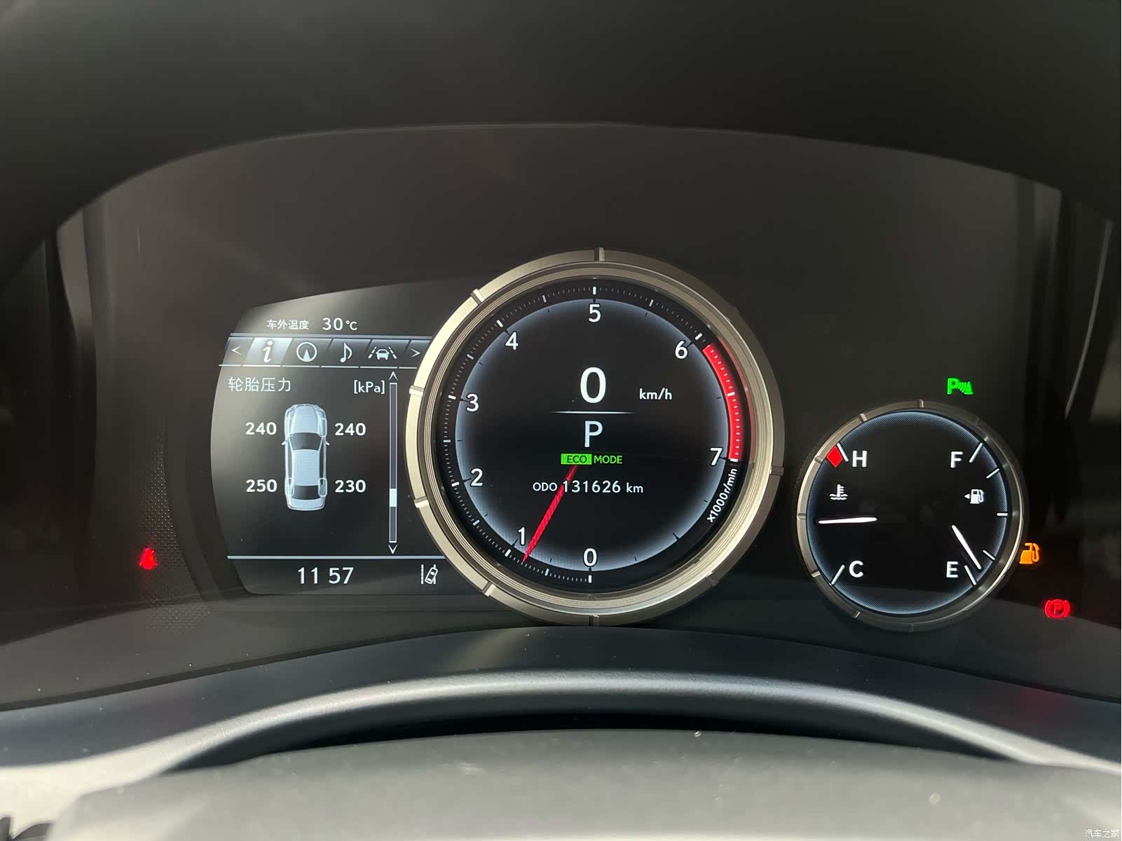 Lexus GS, 2016 23