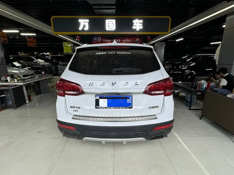 Haval H6