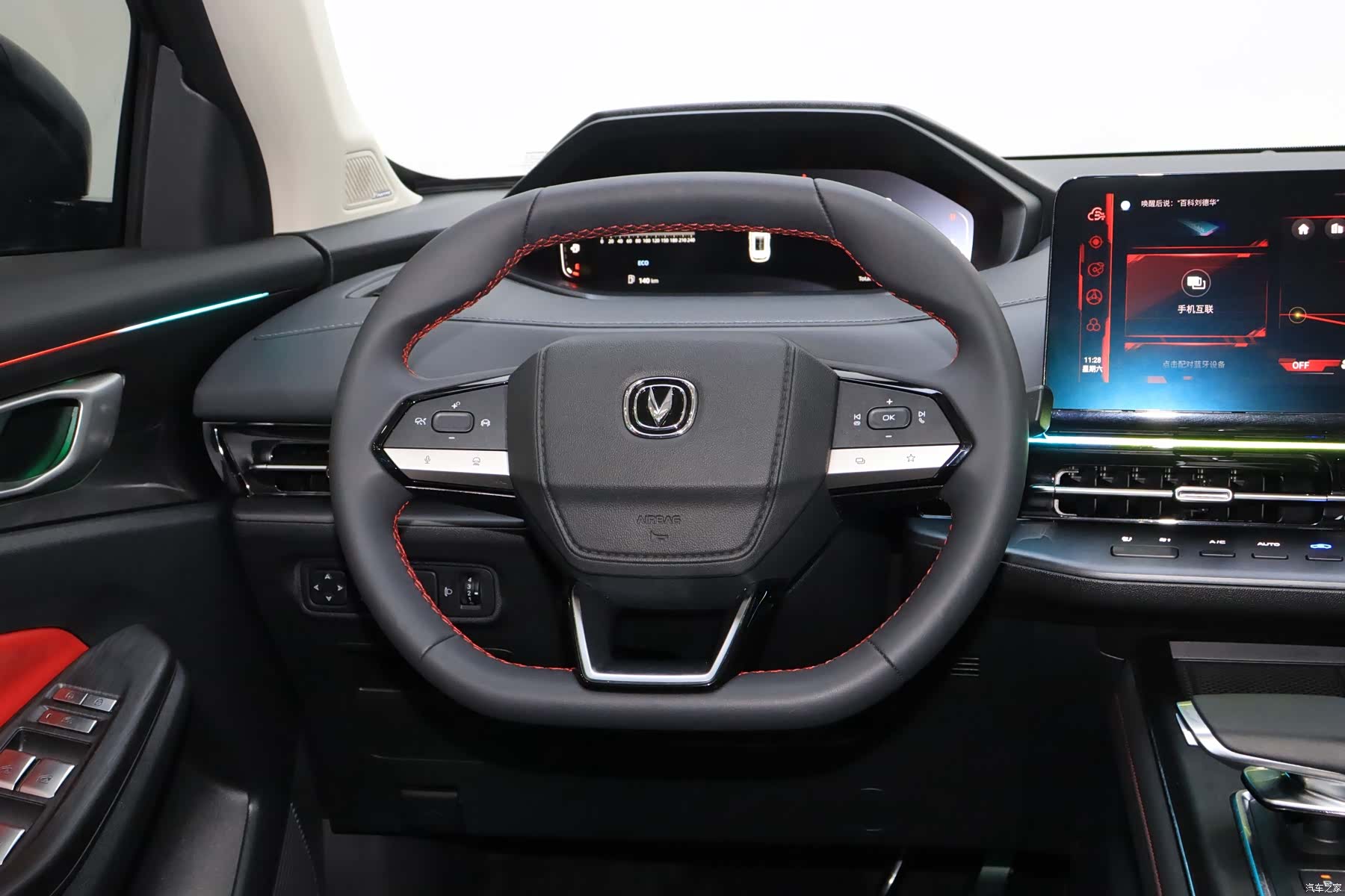 Changan CS55, 2023 16