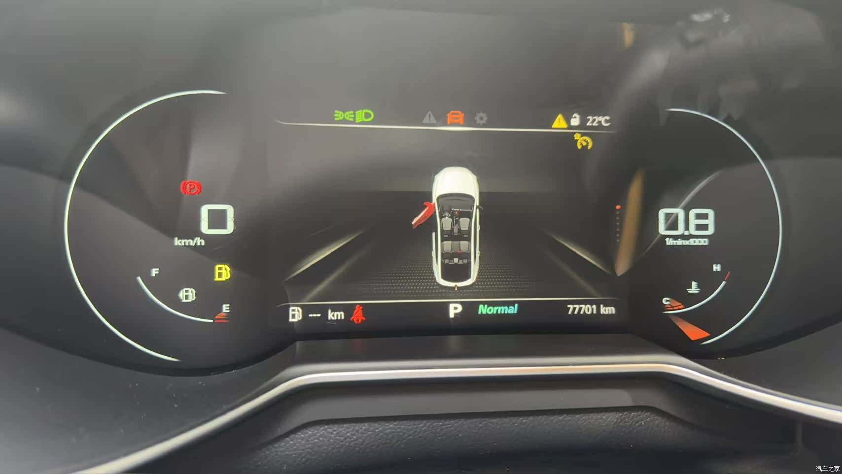 MG MG6, 2022 10