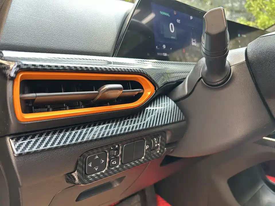 Changan UNI-T
