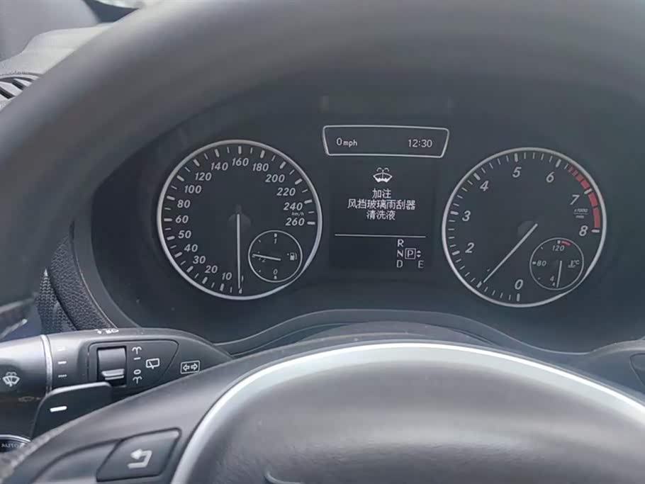 Mercedes-Benz Class B