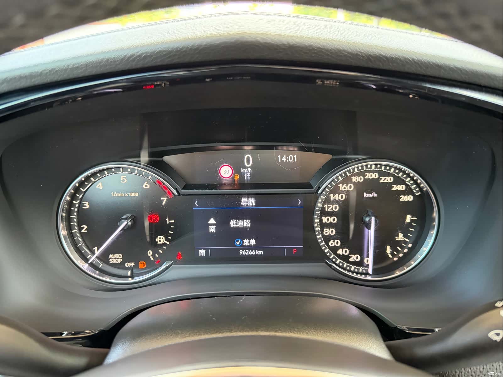 Cadillac XT5, 2020 17