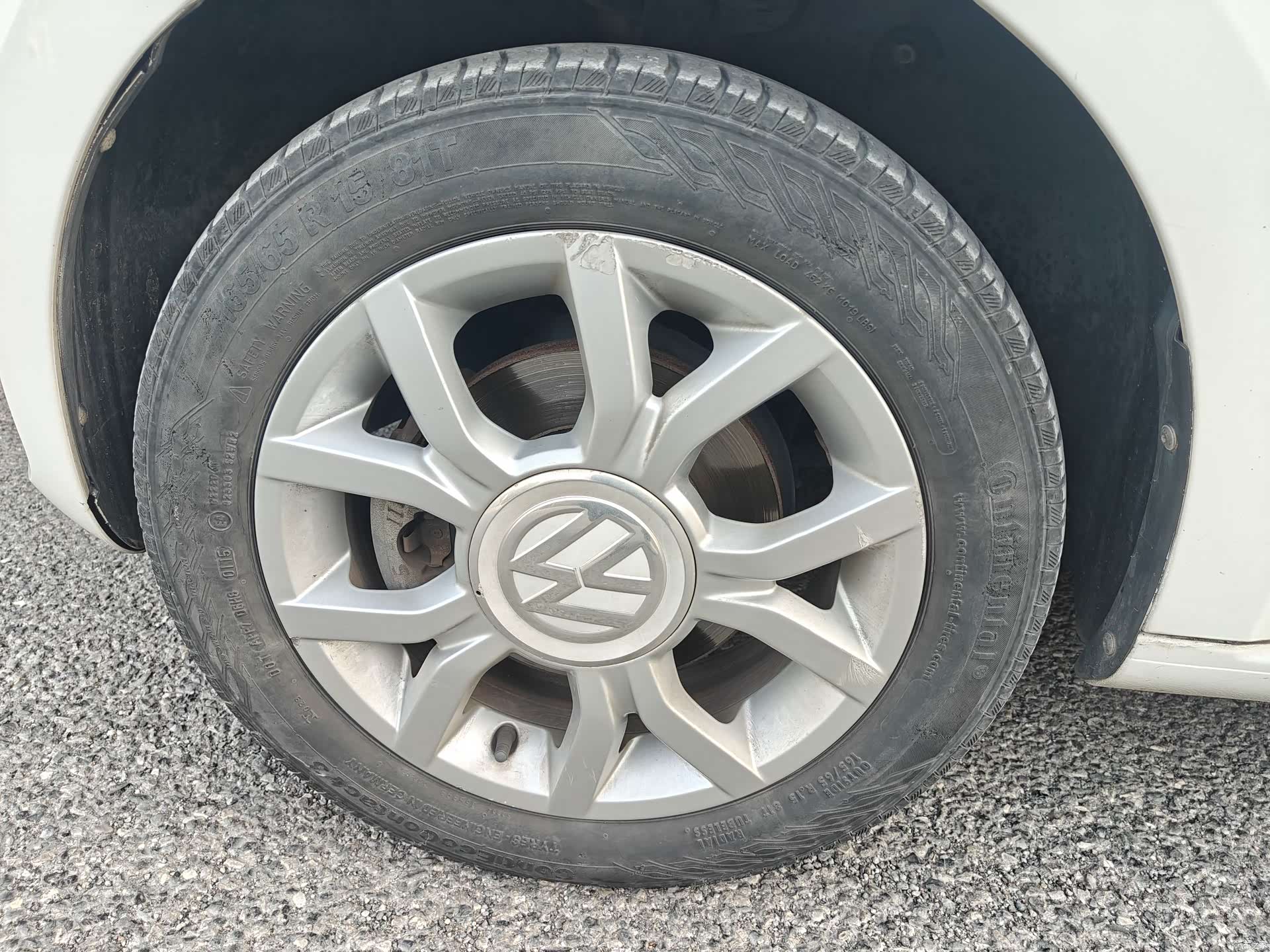 Volkswagen up, 2015 15
