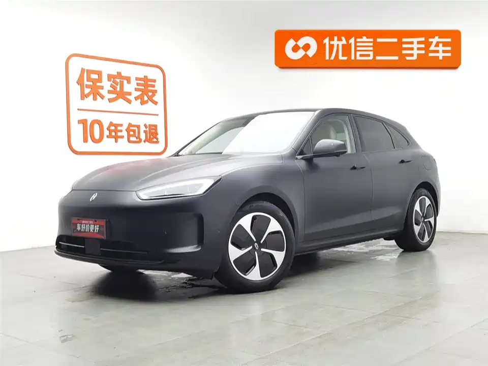 HarmonyOS Ask the world M5