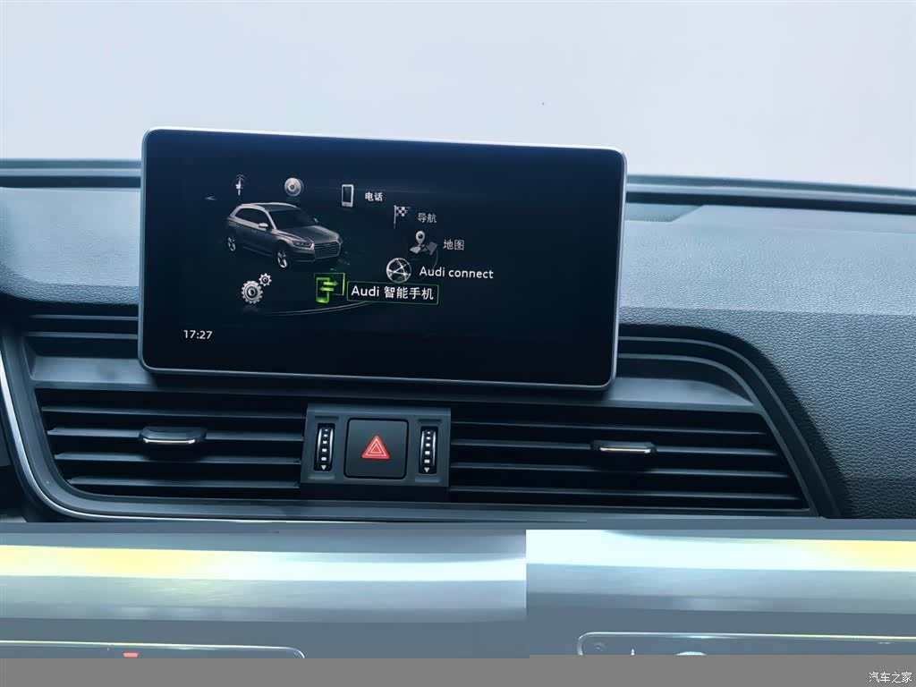 Audi Q5L, 2019 12