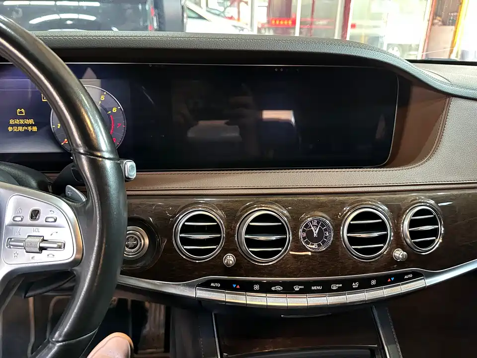 Mercedes-Benz S-class