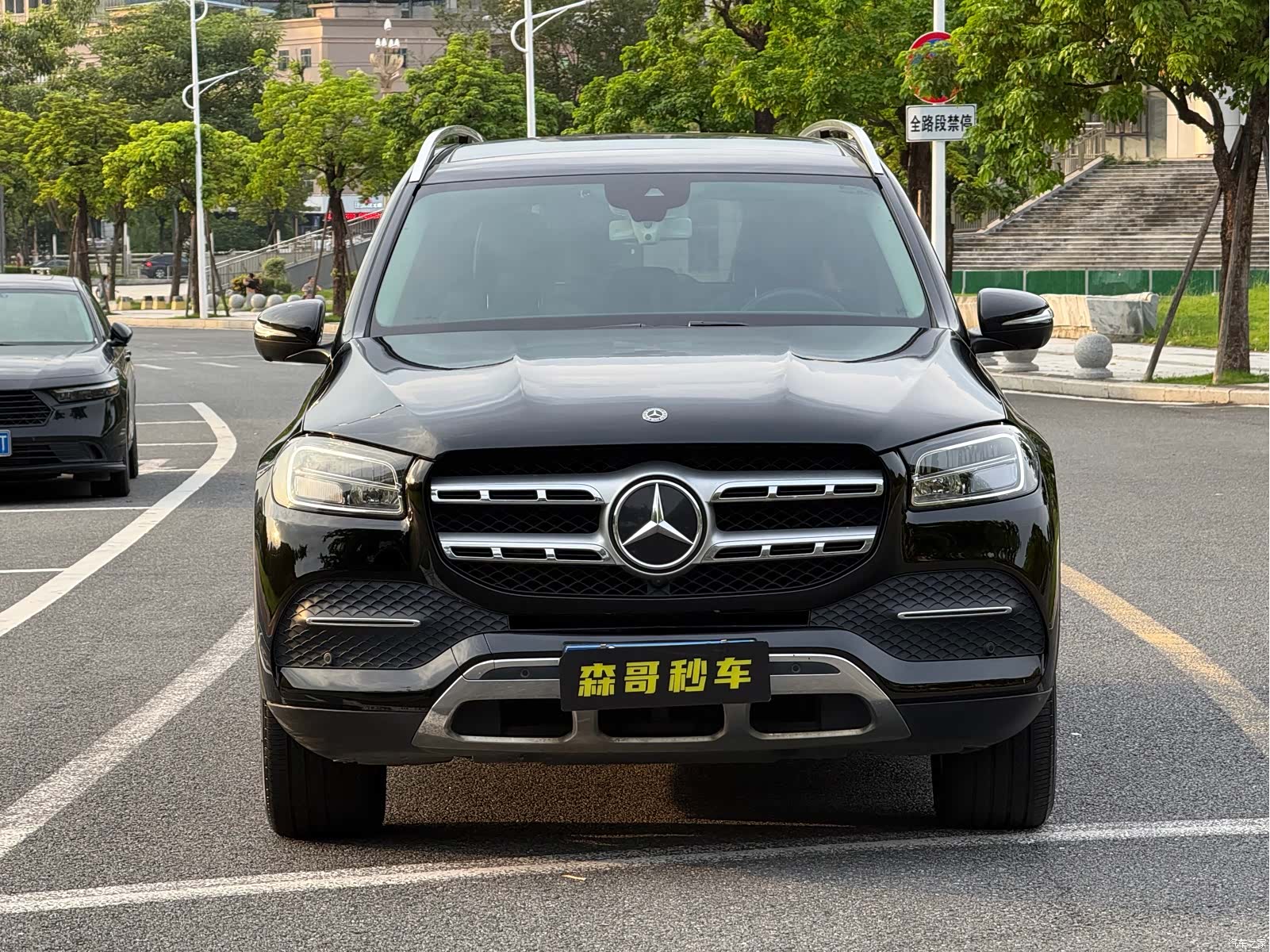 Mercedes-Benz GLS, 2020 2