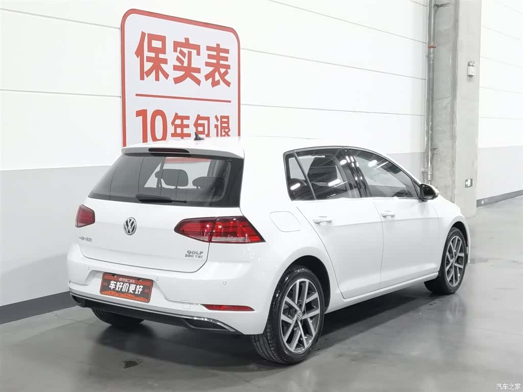 Volkswagen Golf, 2020 2