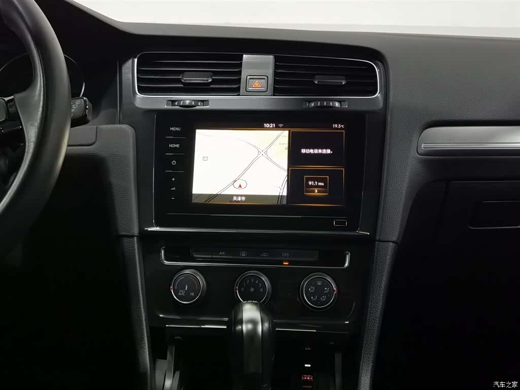 Volkswagen Golf, 2020 12