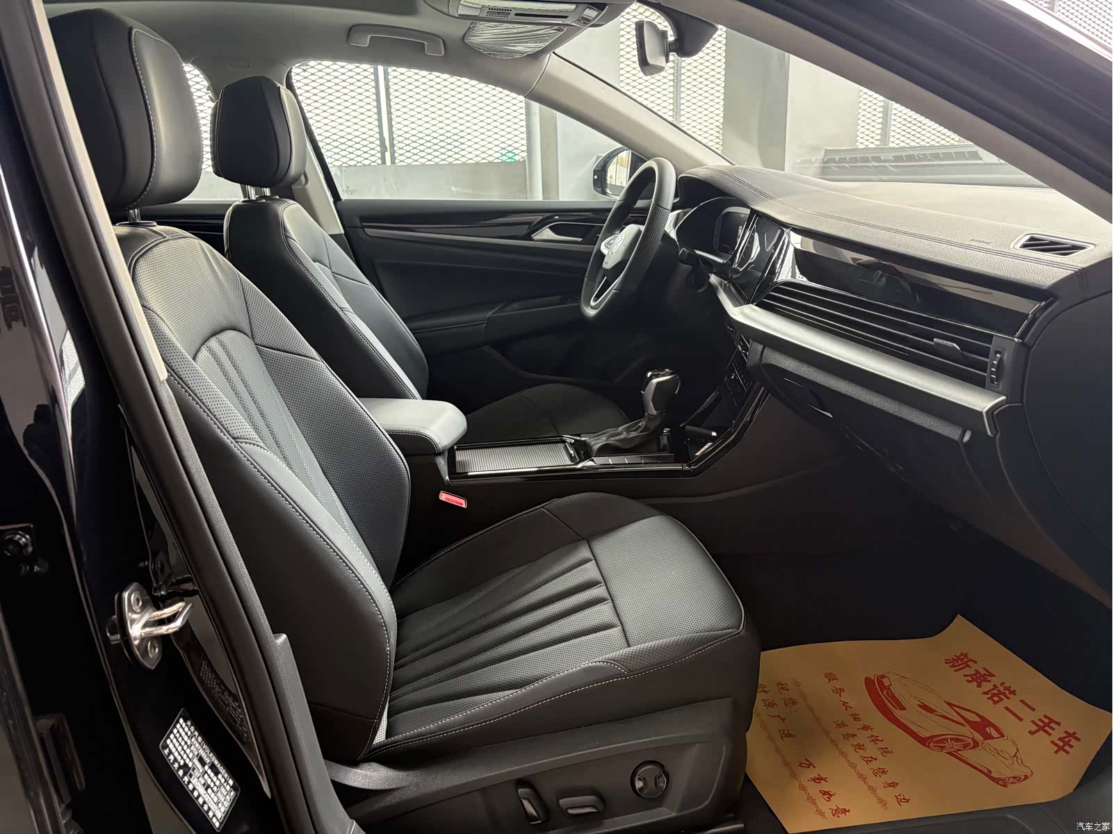 Volkswagen Passat, 2026 4
