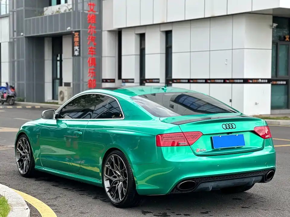 Audi RS 5