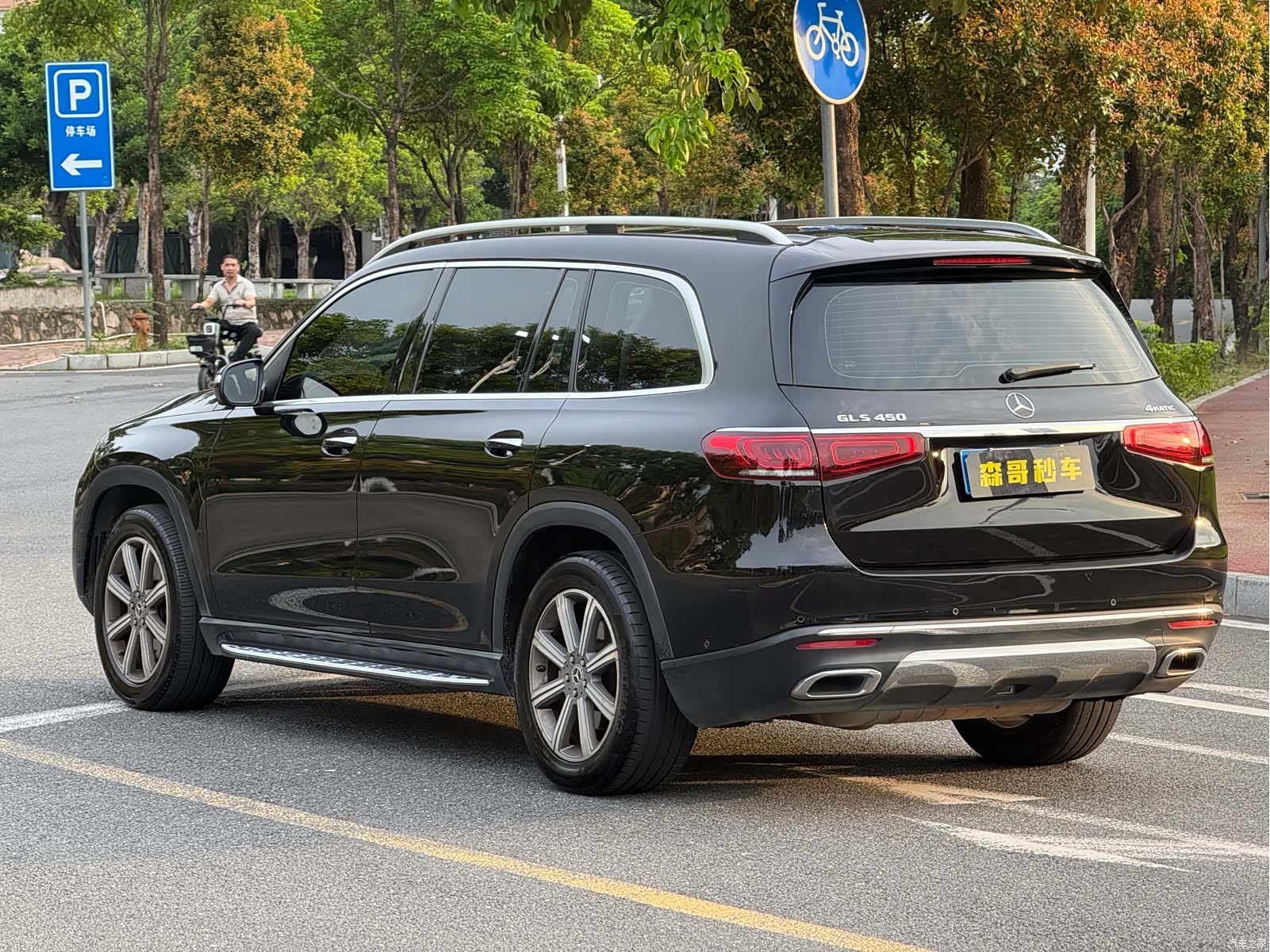 Mercedes-Benz GLS, 2020 все фото
