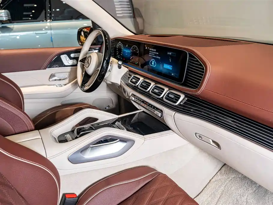 Mercedes-Benz Maybach GLS