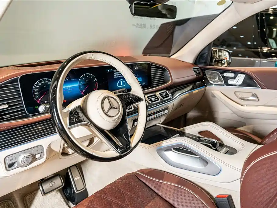 Mercedes-Benz Maybach GLS