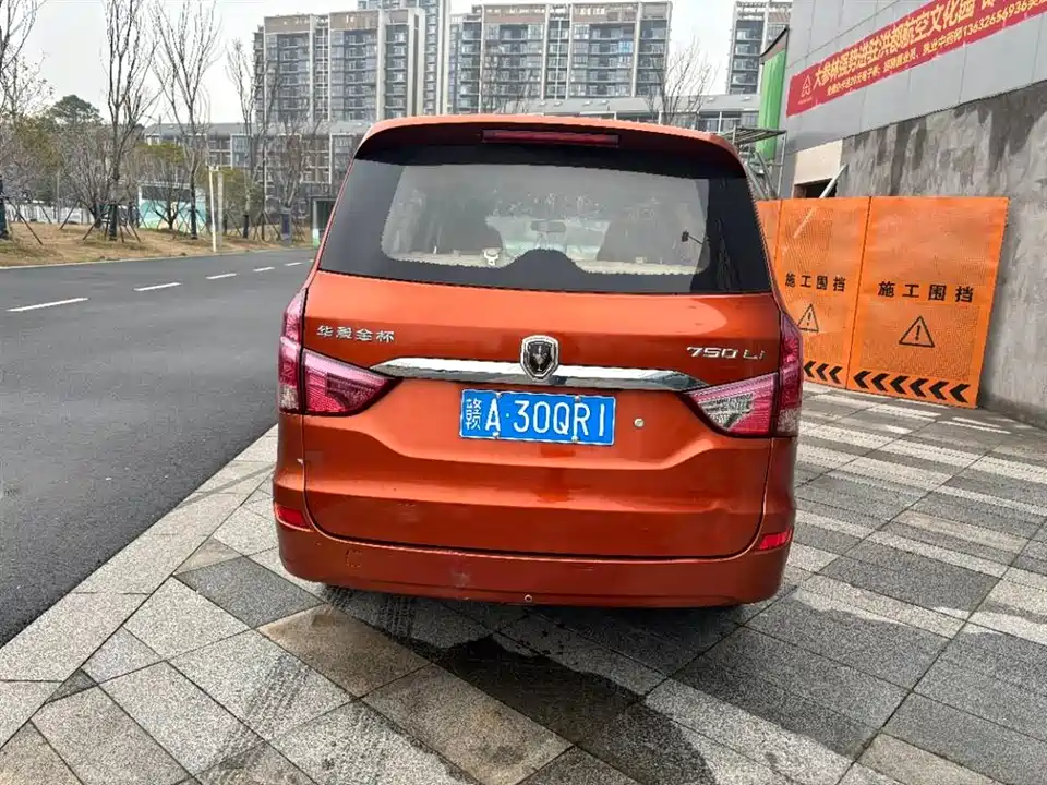 Jinbei Brilliance 750