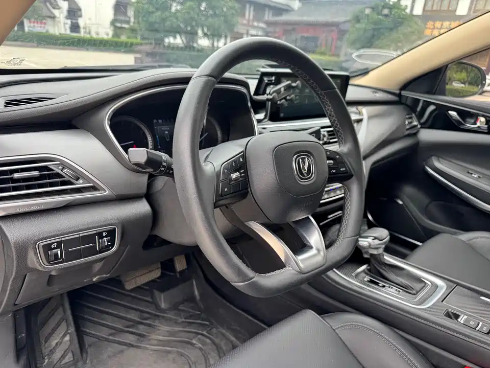 Changan Ruicheng CC