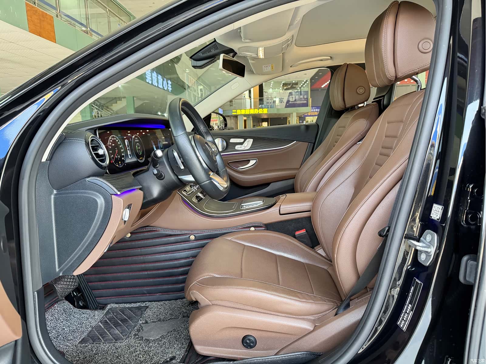 Mercedes-Benz E-Class, 2020 6