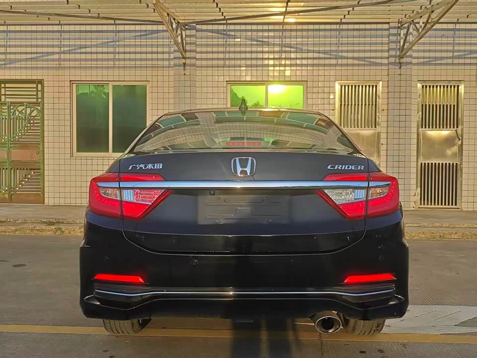 Honda Lingpai
