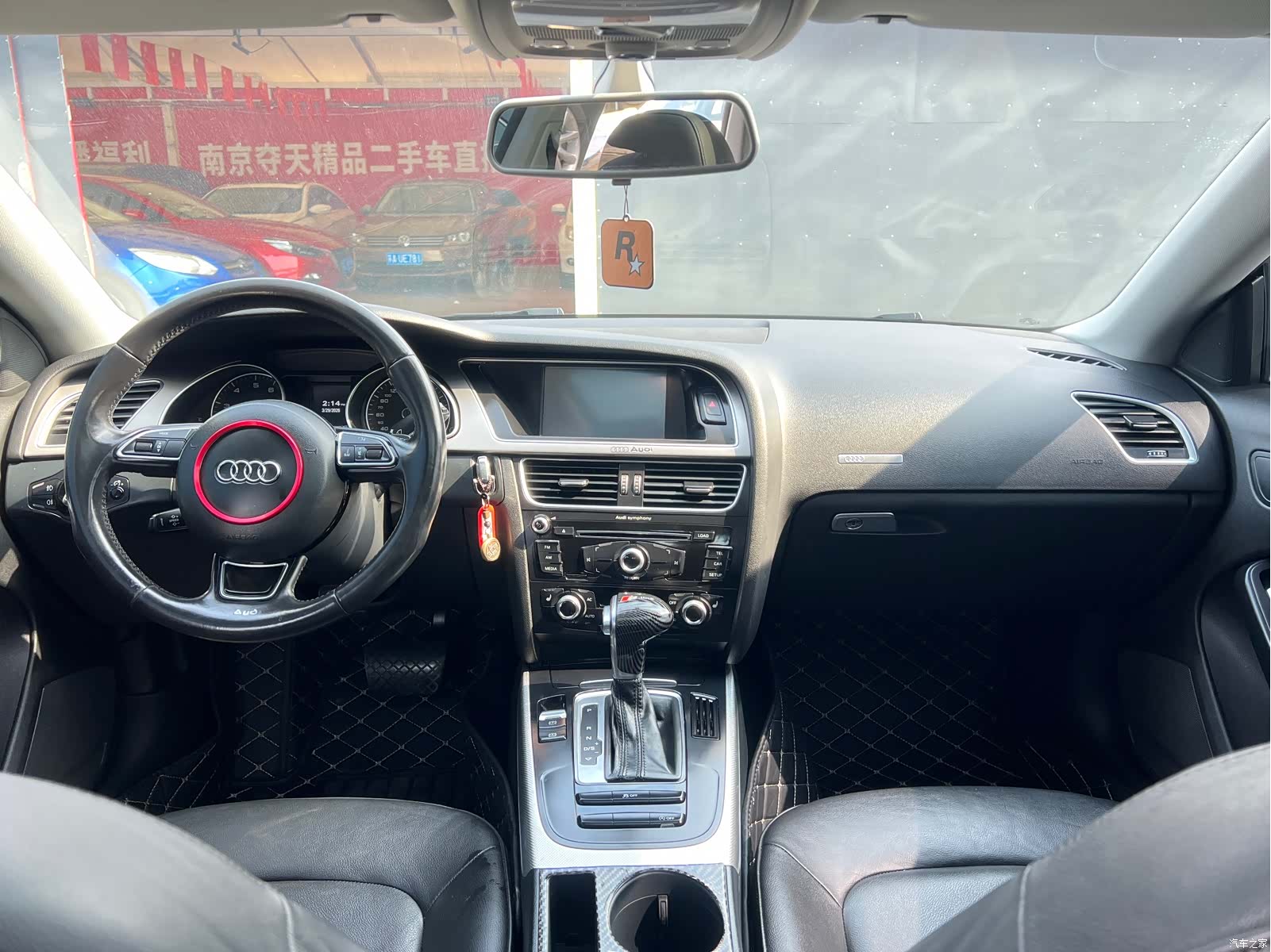 Audi A5, 2014 12