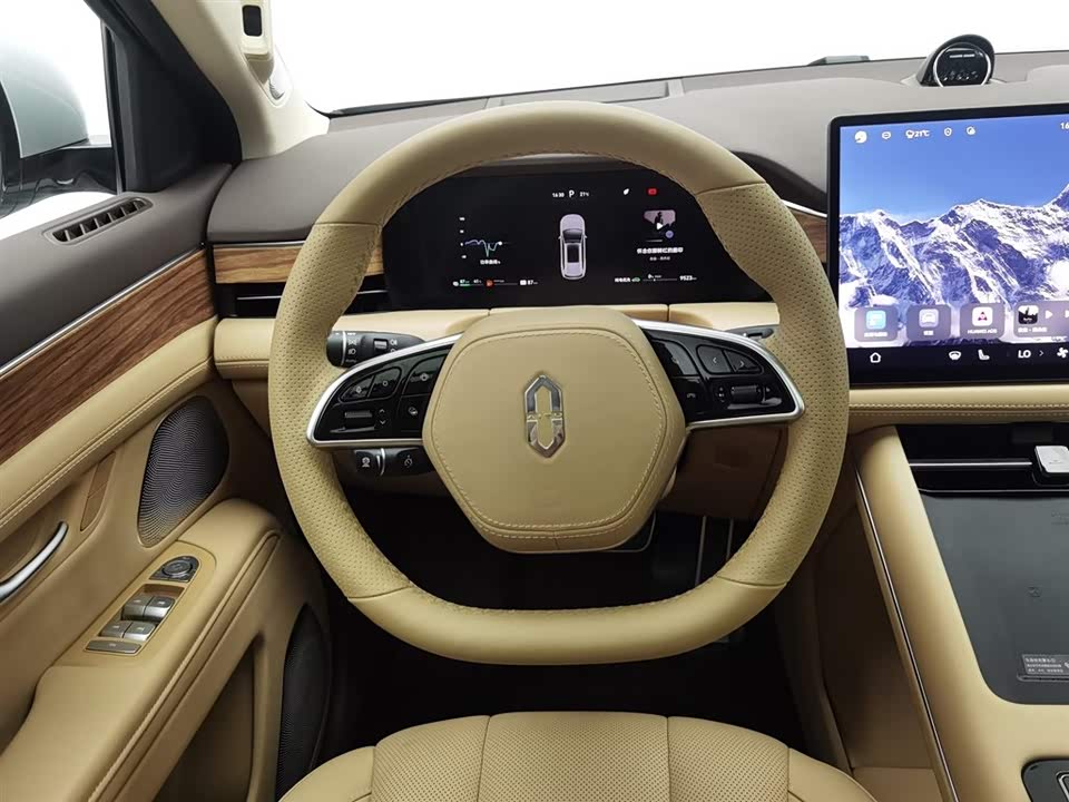 AITO Ask the world M7