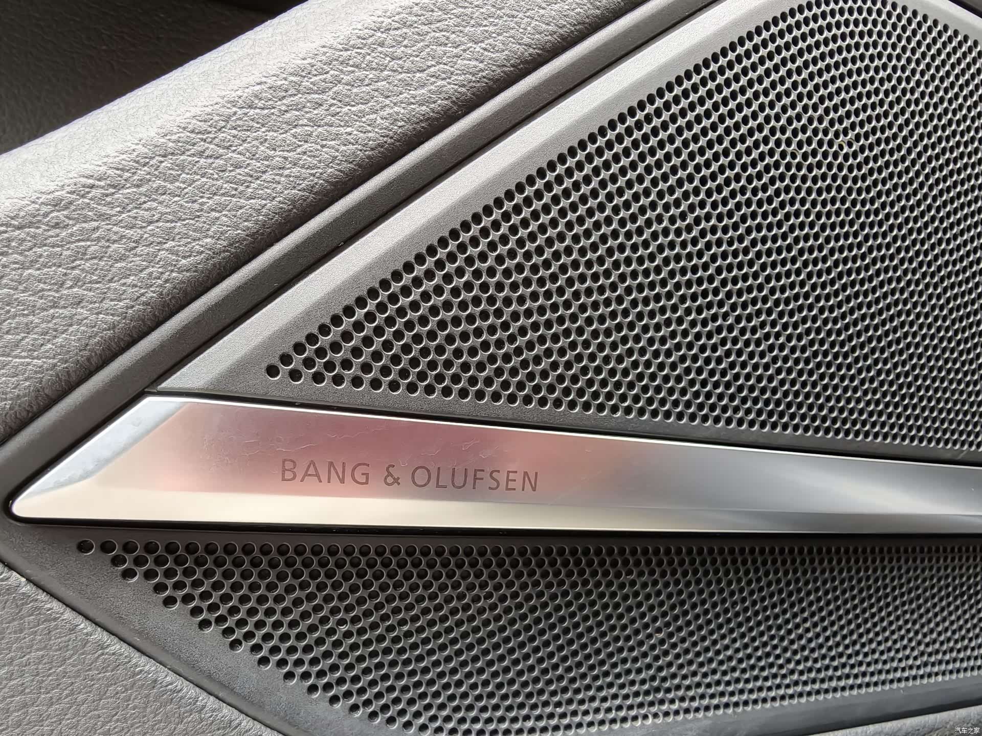 Audi A8L, 2020 29