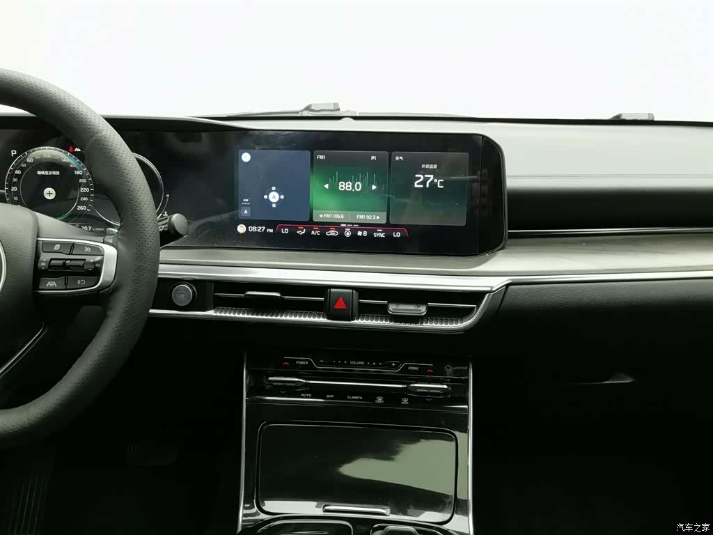 Kia K5, 2020 12