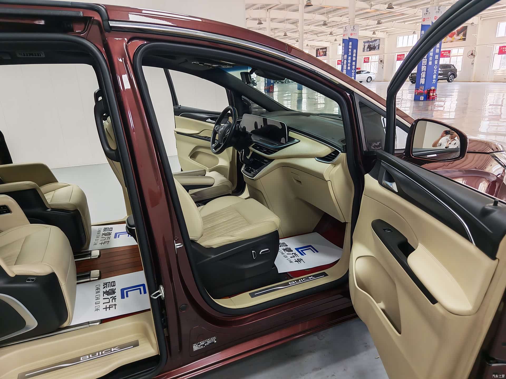 Buick GL8, 2021 13