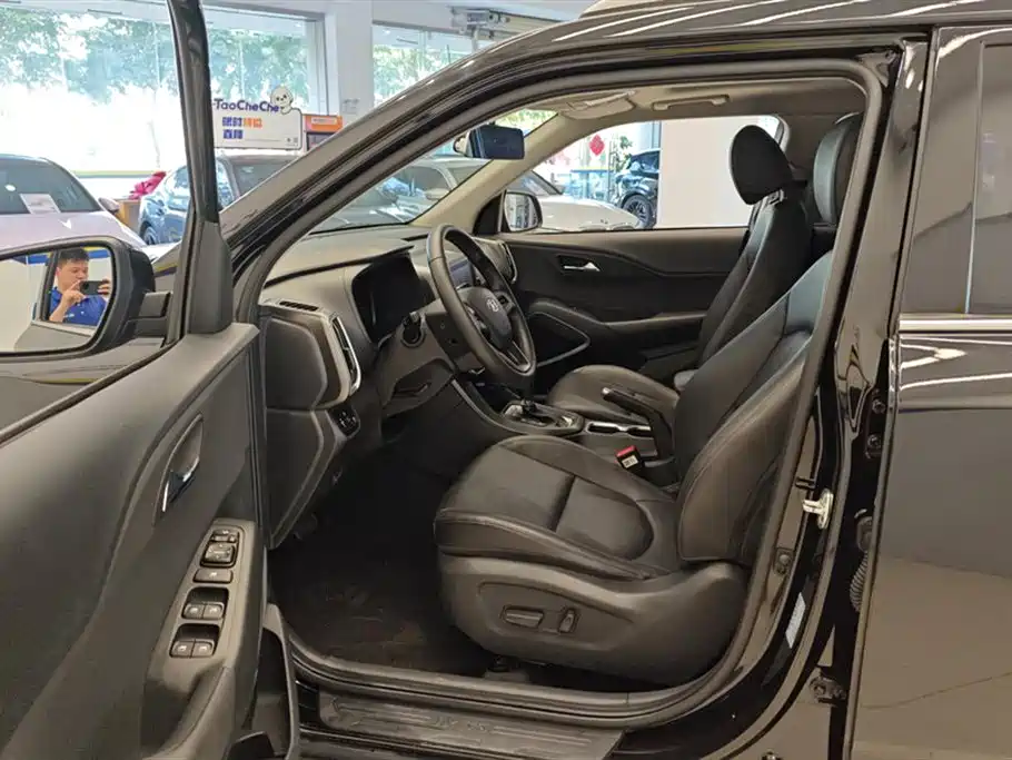 Hyundai Beijing ix35