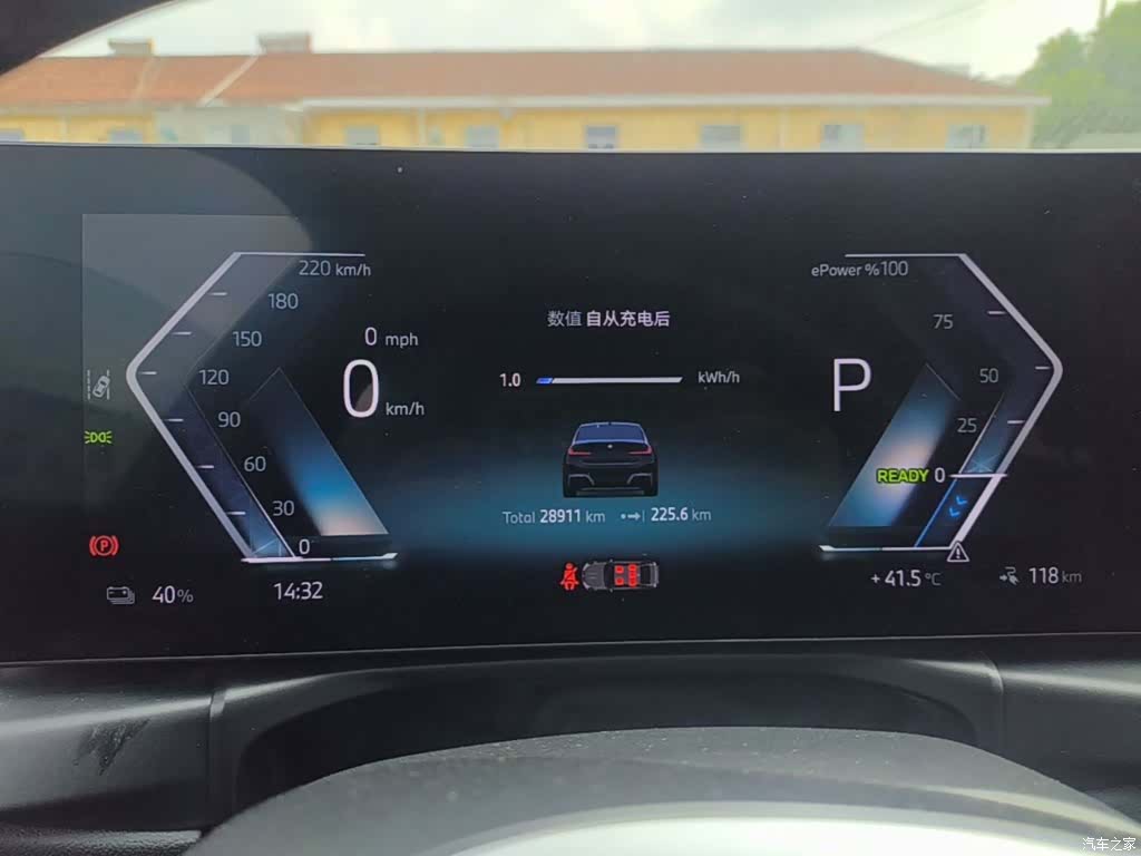 BMW i3, 2024 12