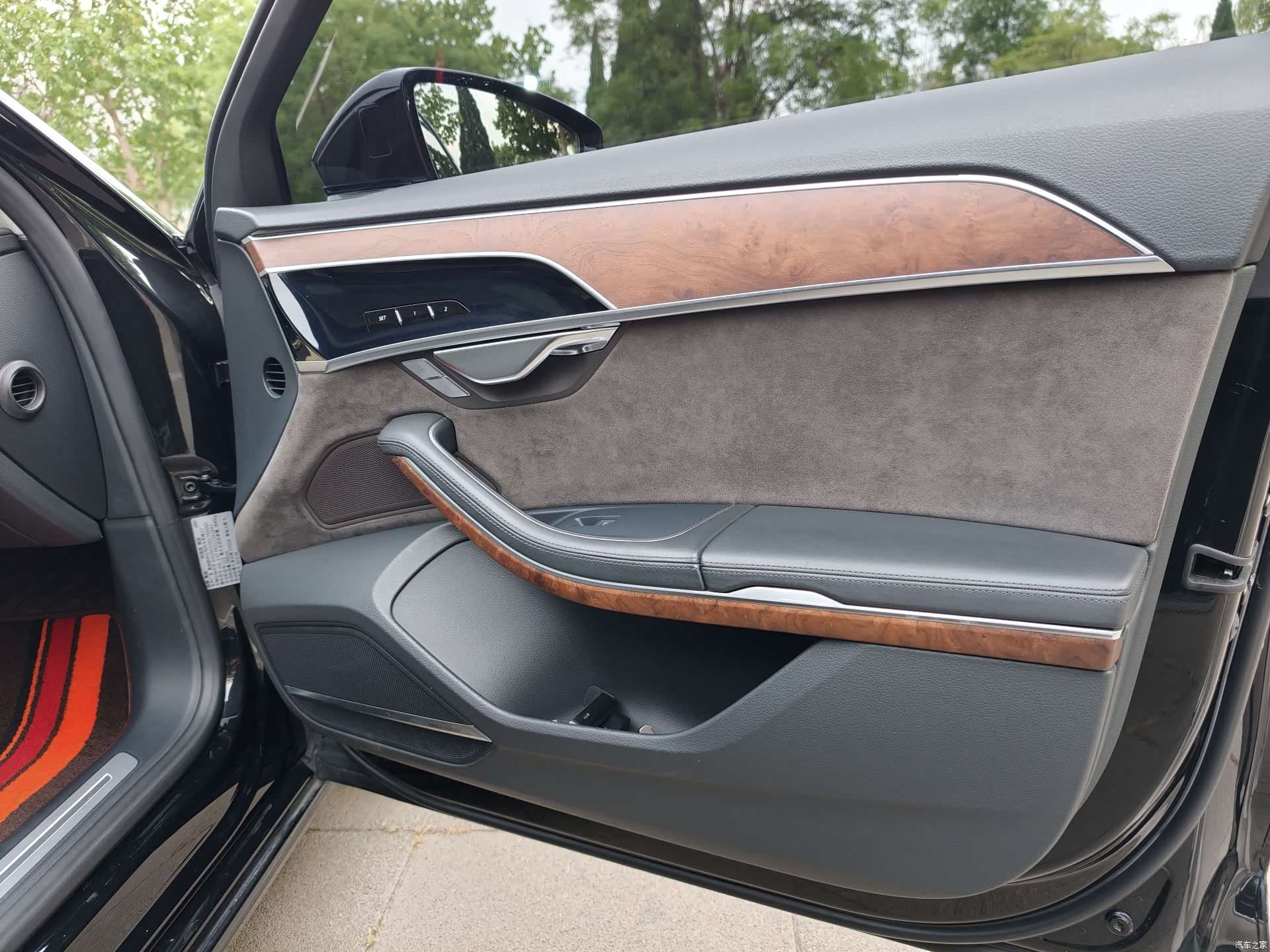 Audi A8L, 2020 20