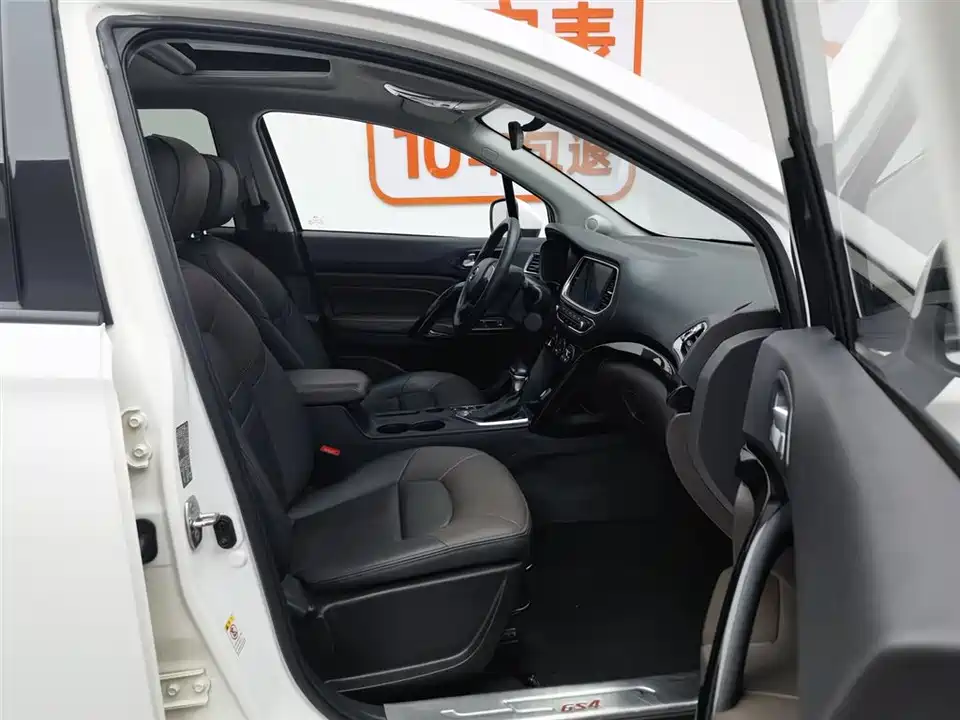 Trumpchi Trumpchi GS4