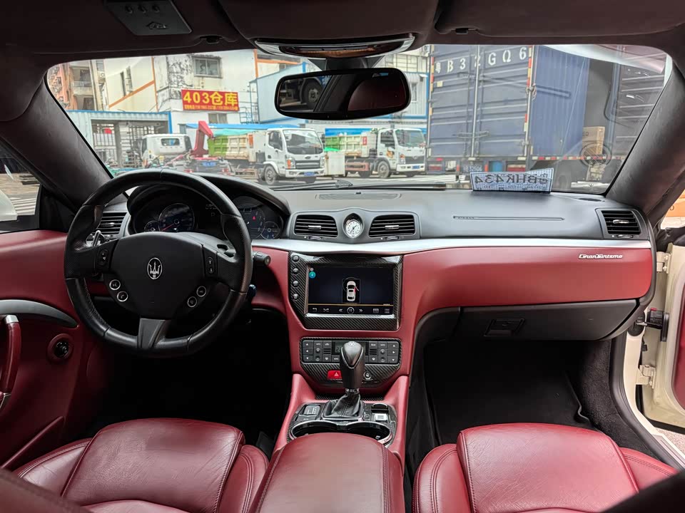 Maserati GranTurismo