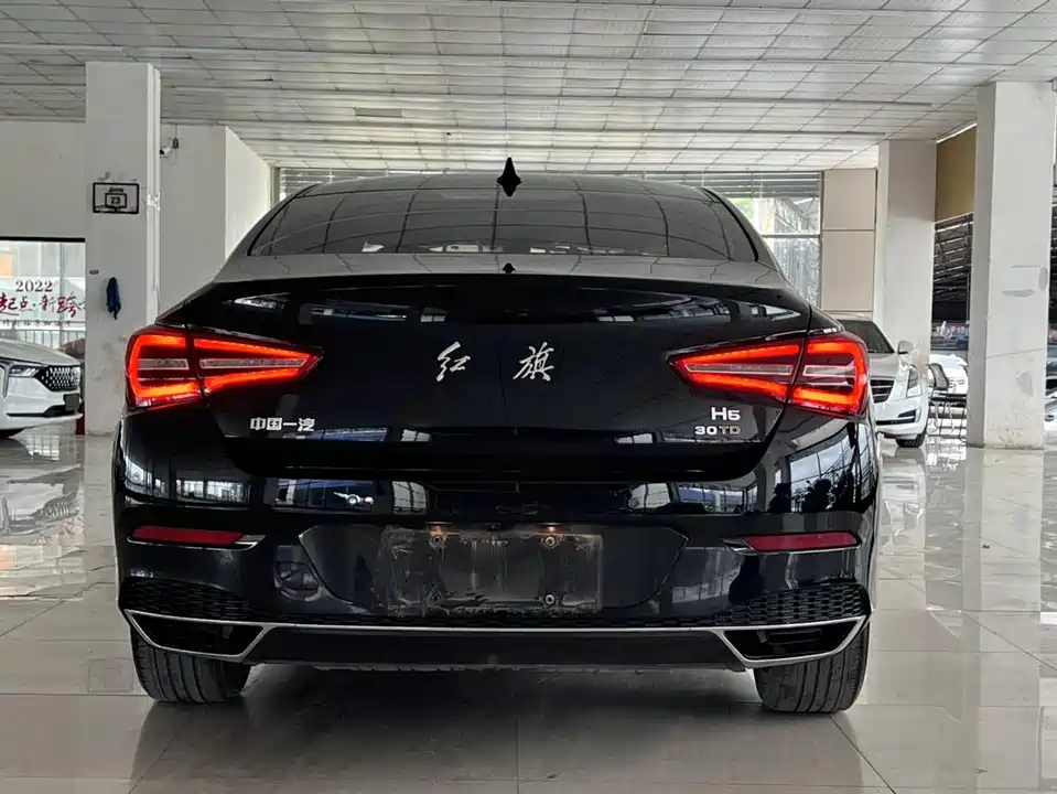 Hongqi H5