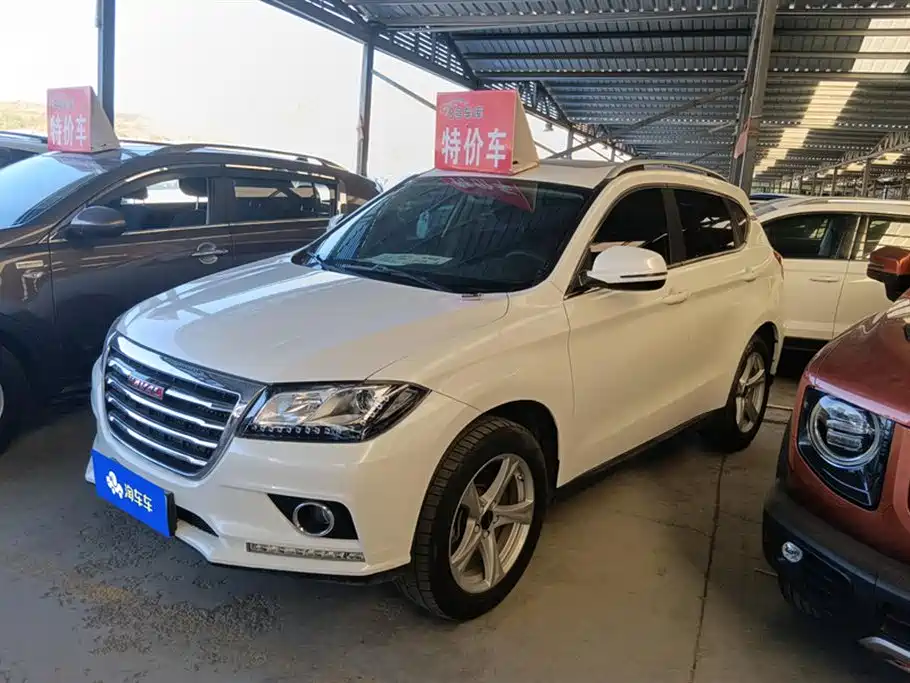 Haval H2