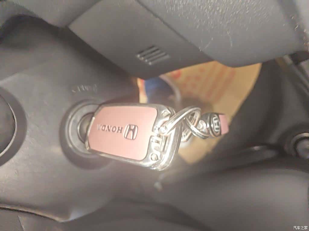 Honda Fit, 2017 9