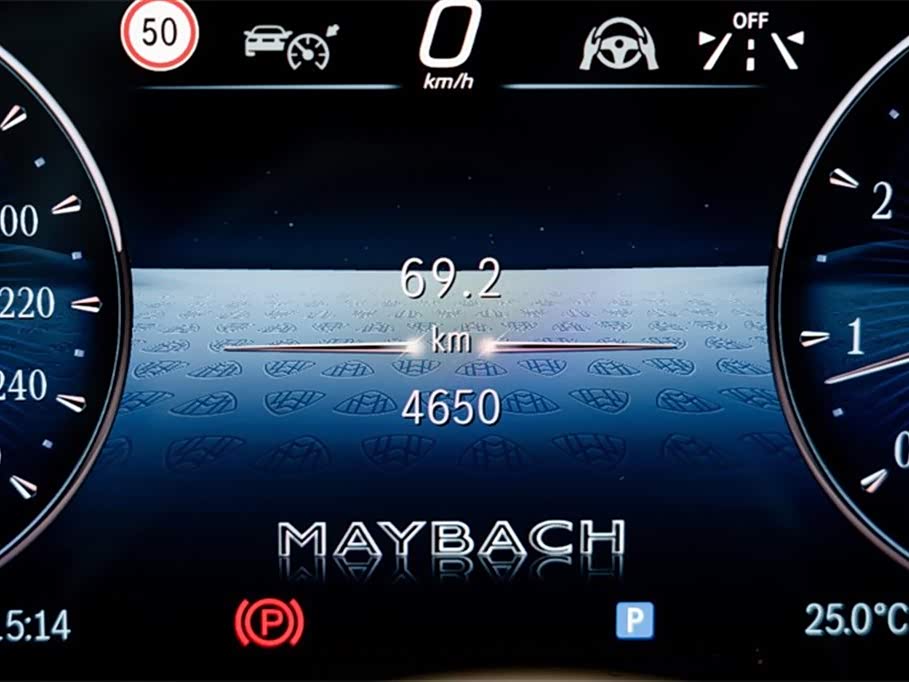 Mercedes-Benz Maybach GLS