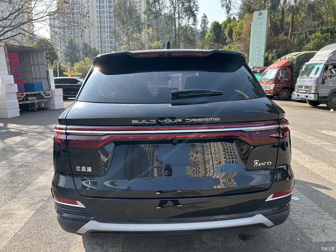 BYD Song, 2021 8