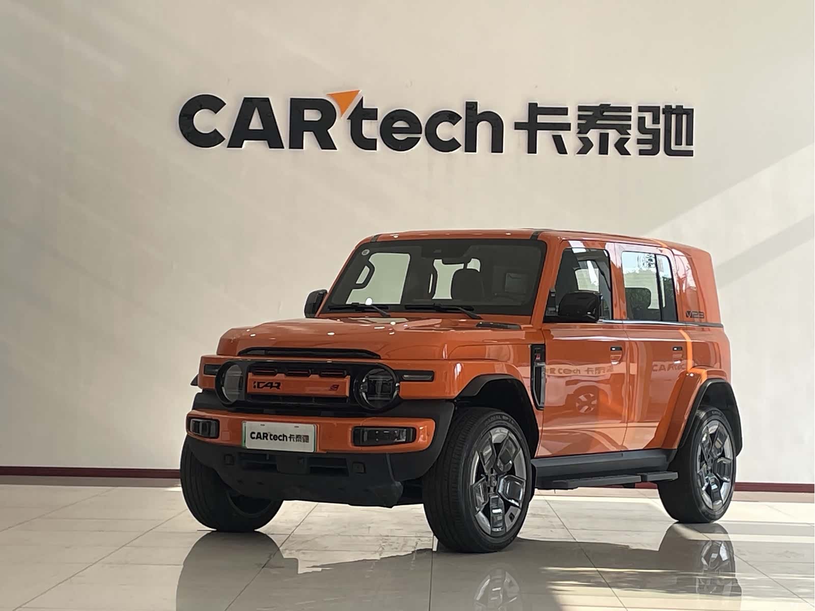 Chery V23, 2025 1